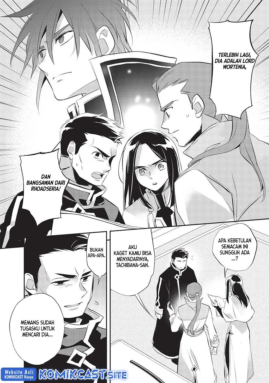 wortenia-senki - Chapter: 46