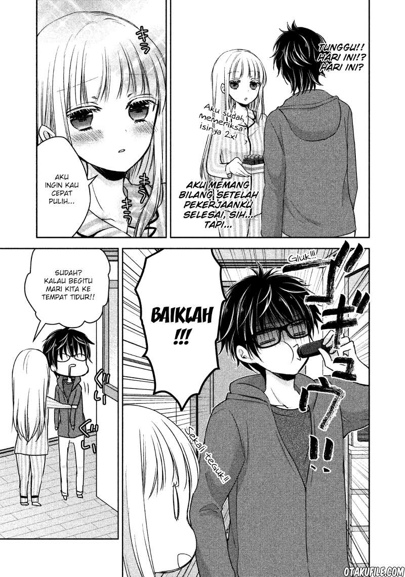 mijuku-na-futari-de-gozaimasu-ga - Chapter: 3