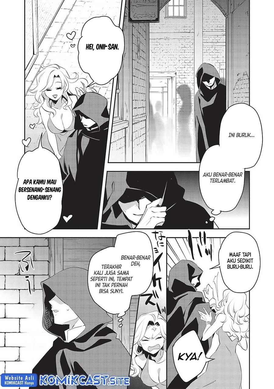 wortenia-senki - Chapter: 46