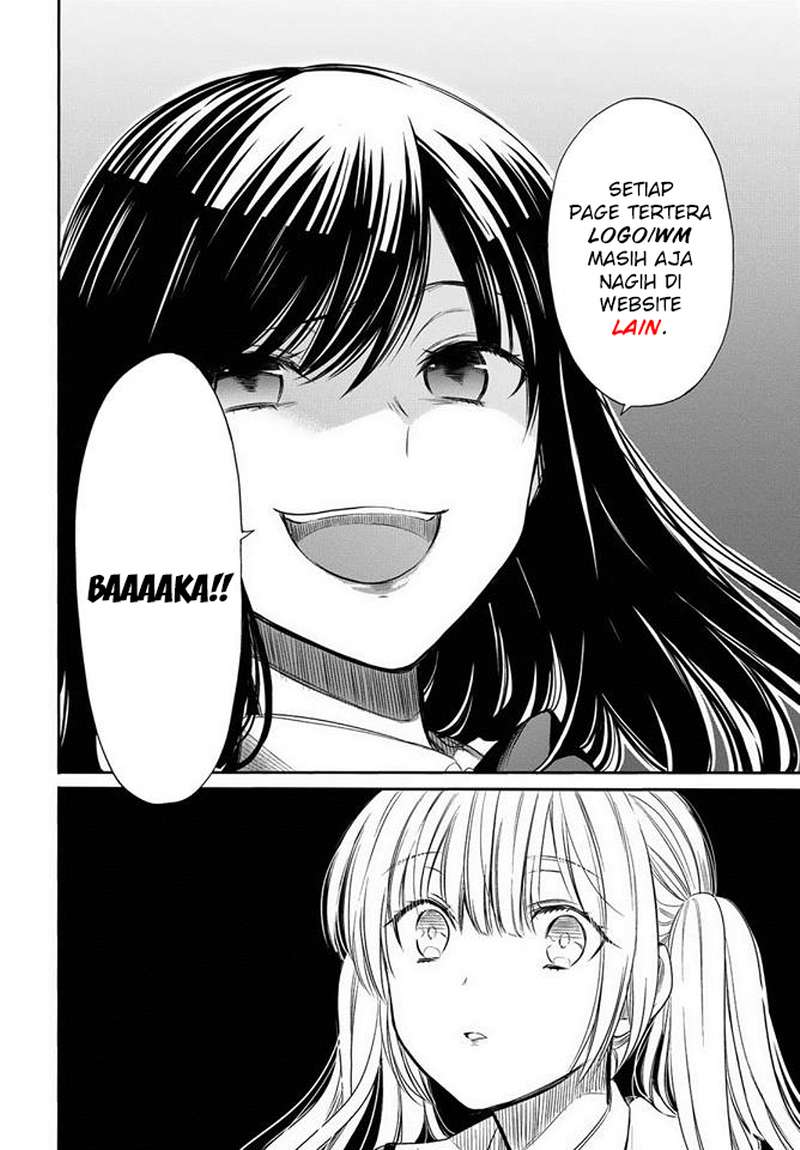 mijuku-na-futari-de-gozaimasu-ga - Chapter: 3