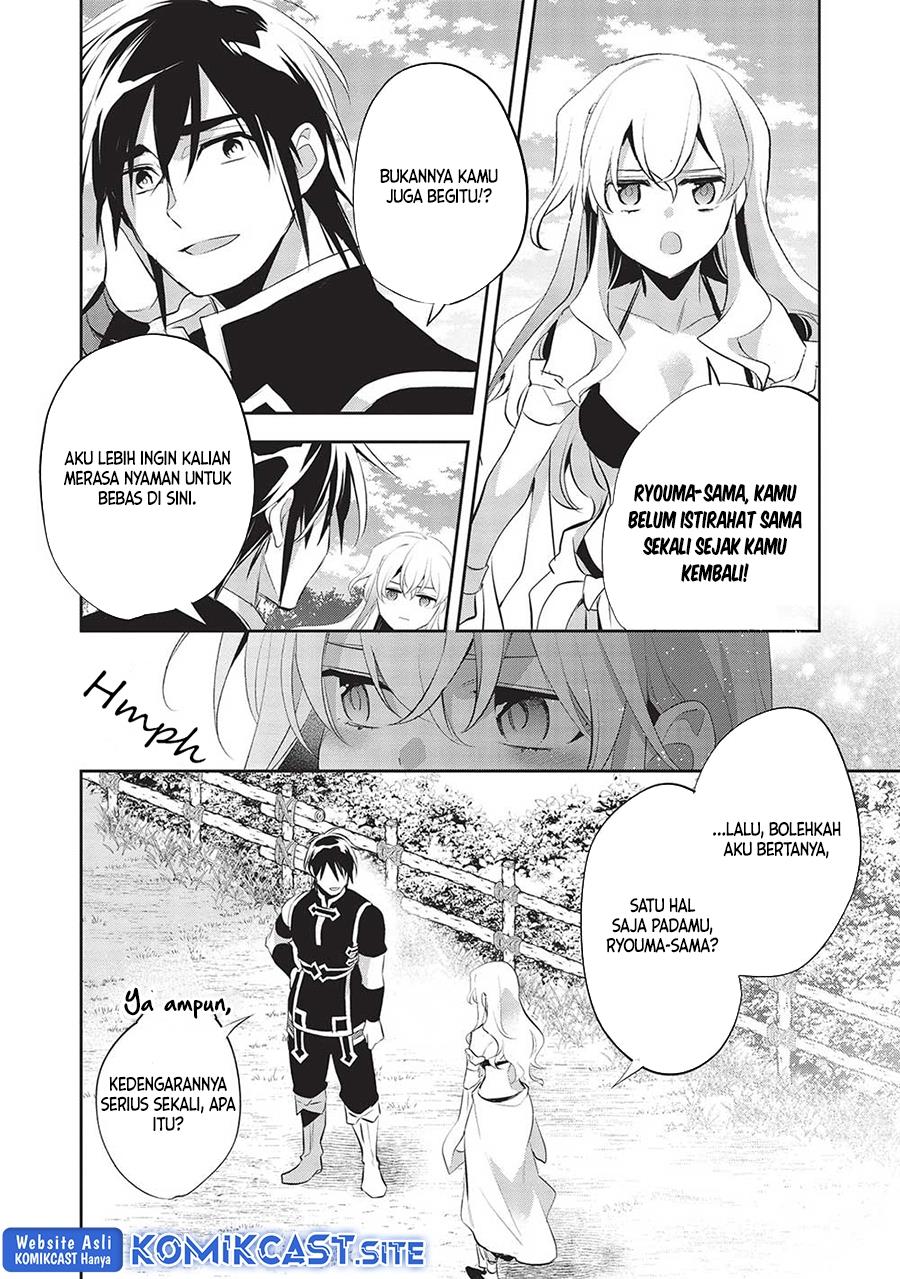 wortenia-senki - Chapter: 46