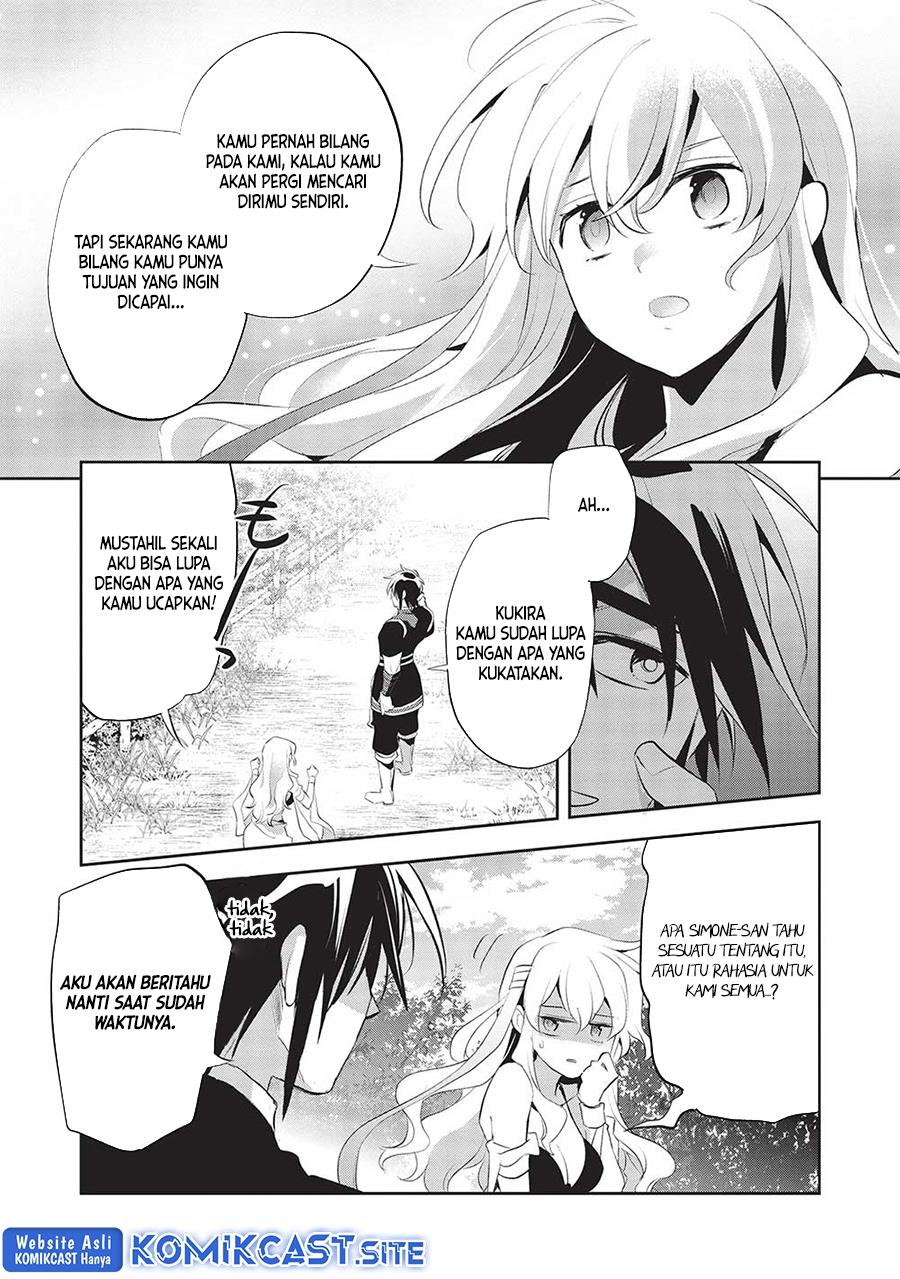 wortenia-senki - Chapter: 46