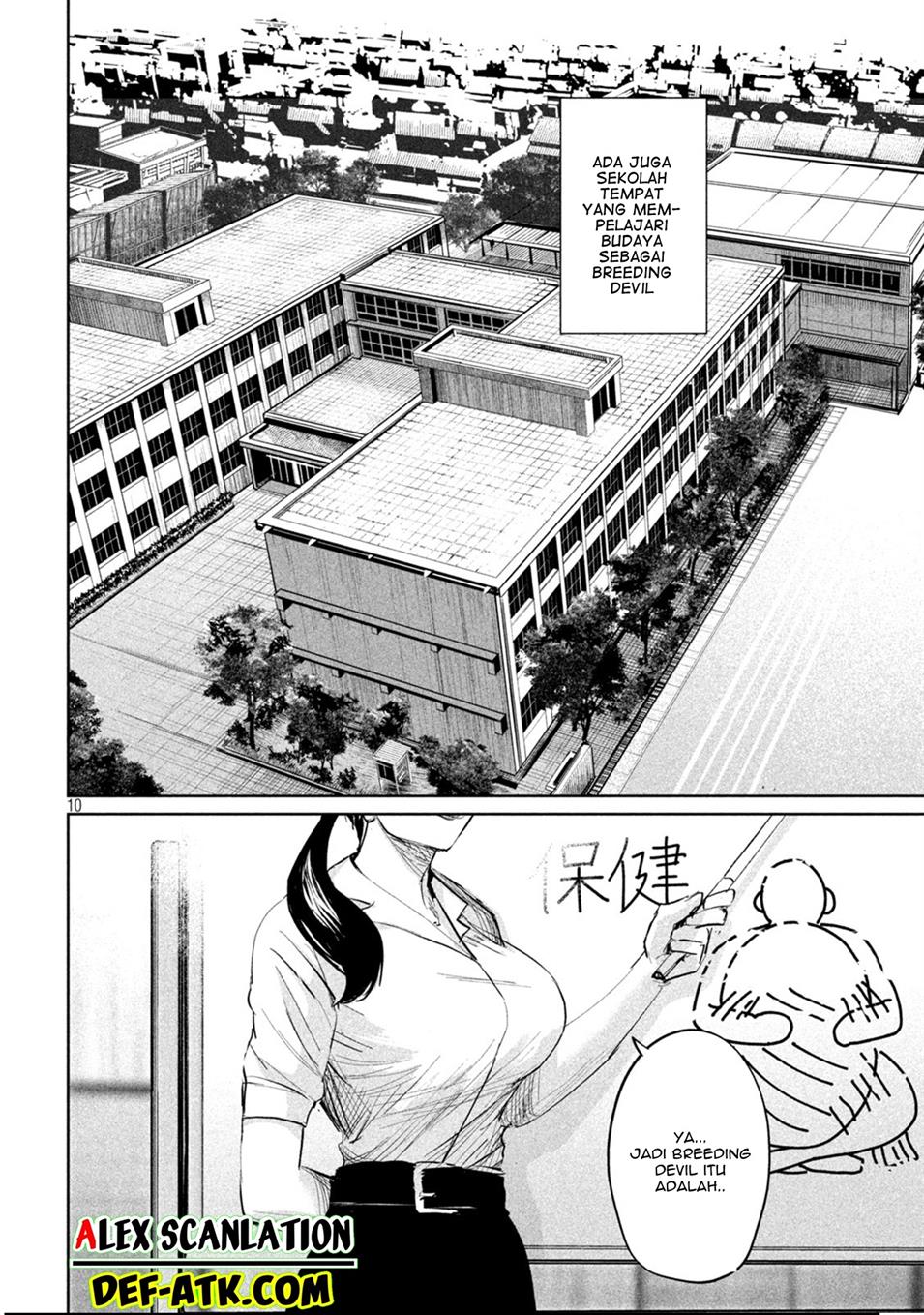 lili-men - Chapter: 32