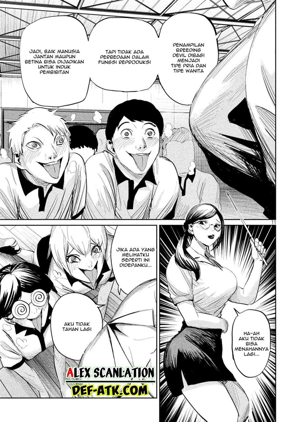 lili-men - Chapter: 32