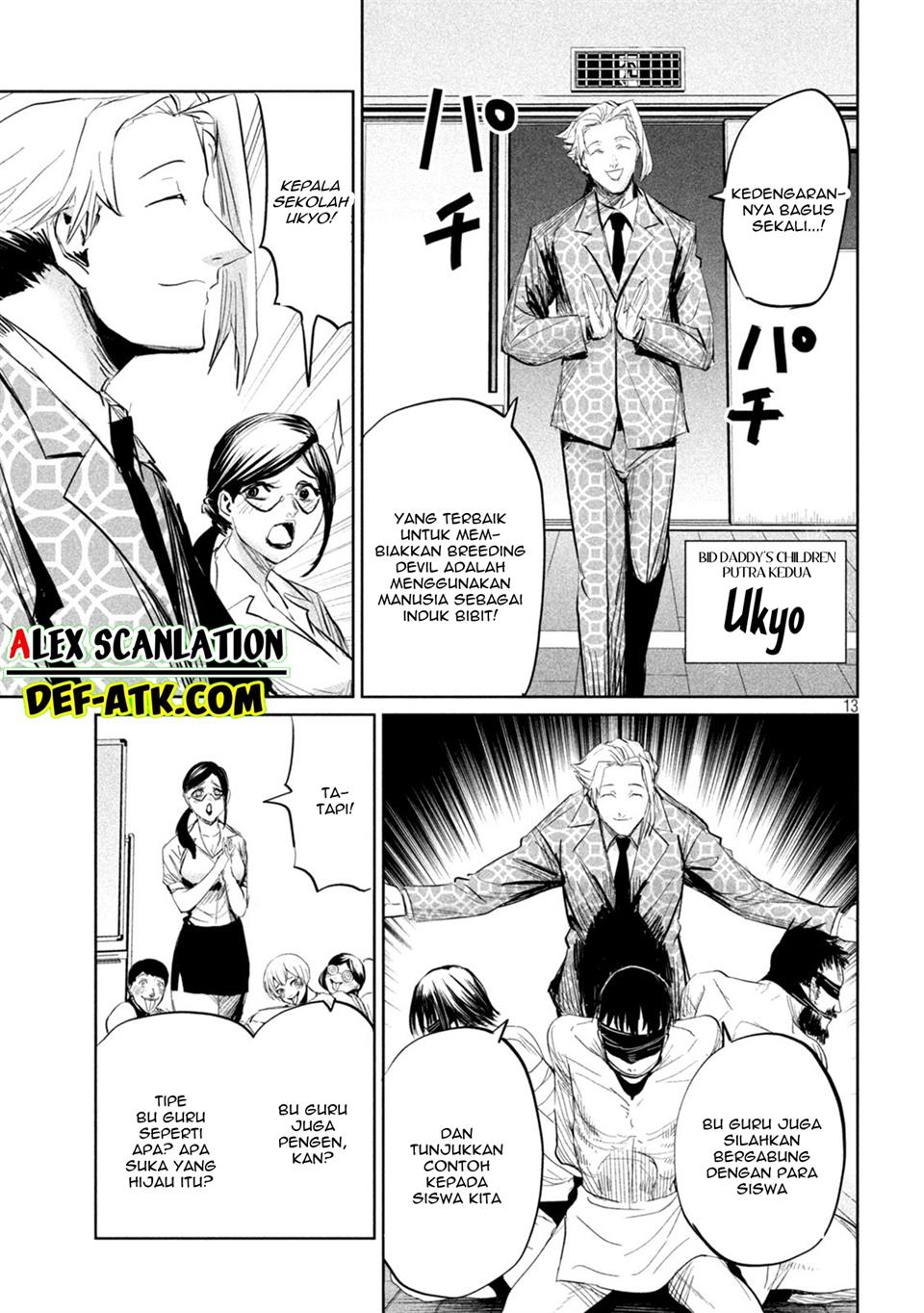 lili-men - Chapter: 32