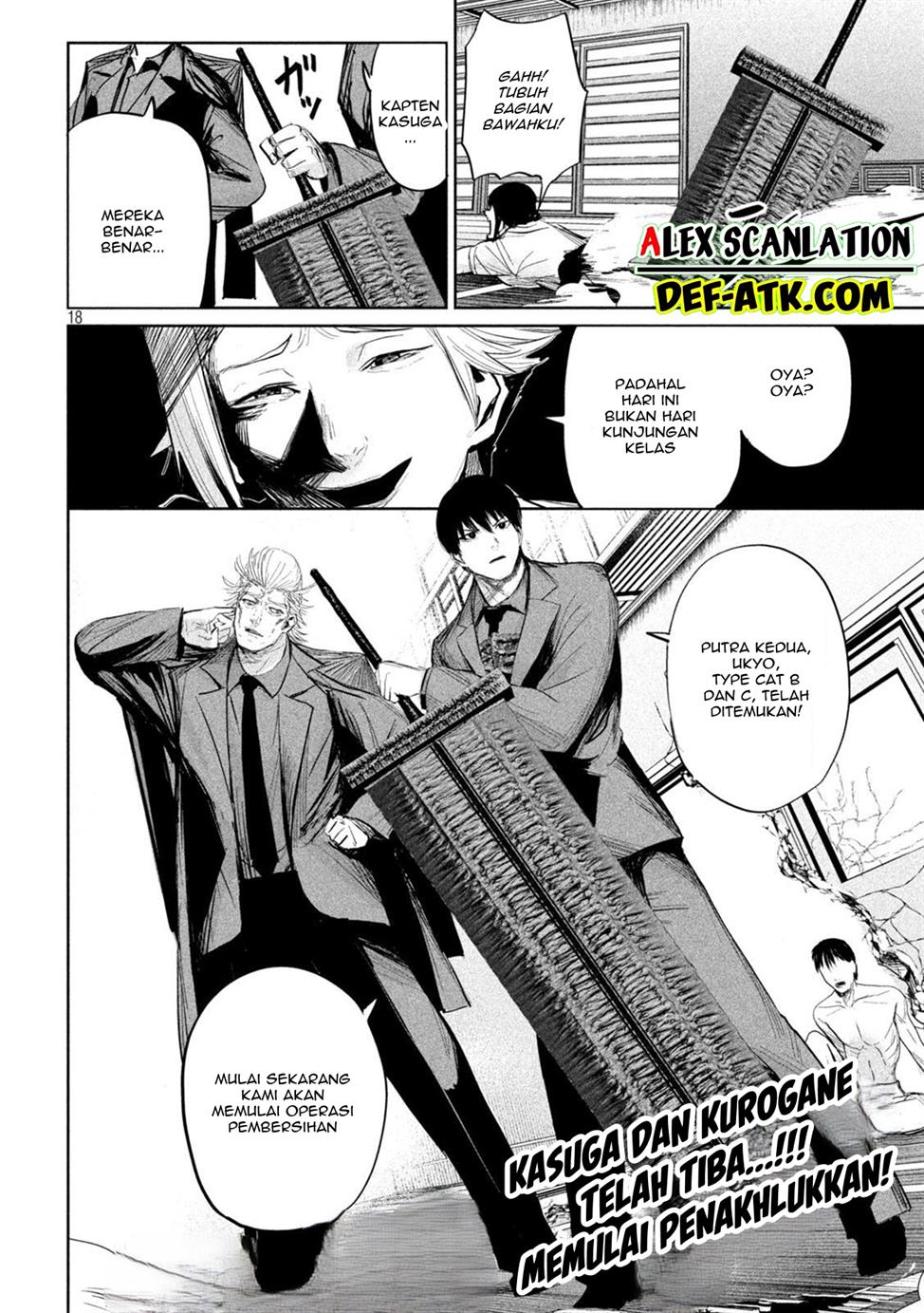lili-men - Chapter: 32