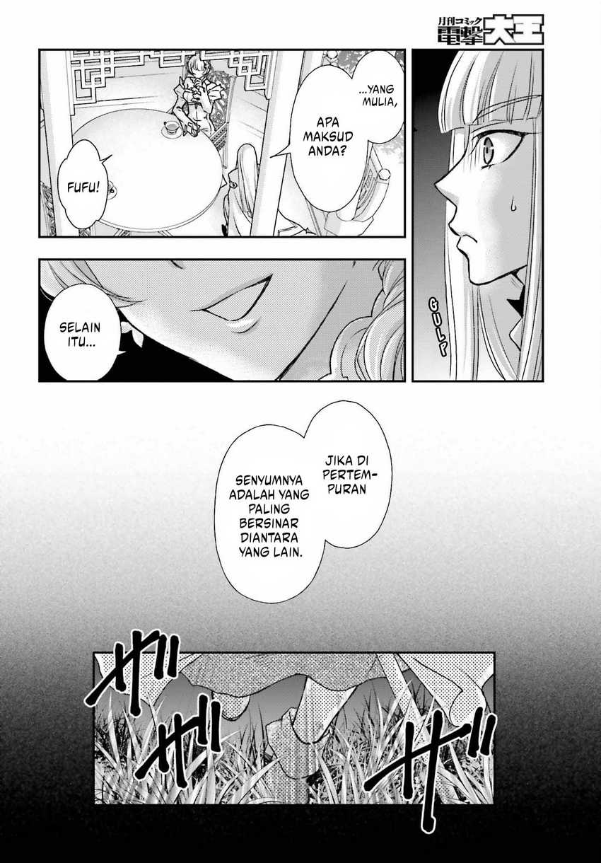 shinigami-ni-sodaterareta-shoujo-wa-shikkoku-no-tsurugi-wo-mune-ni-idaku - Chapter: 42