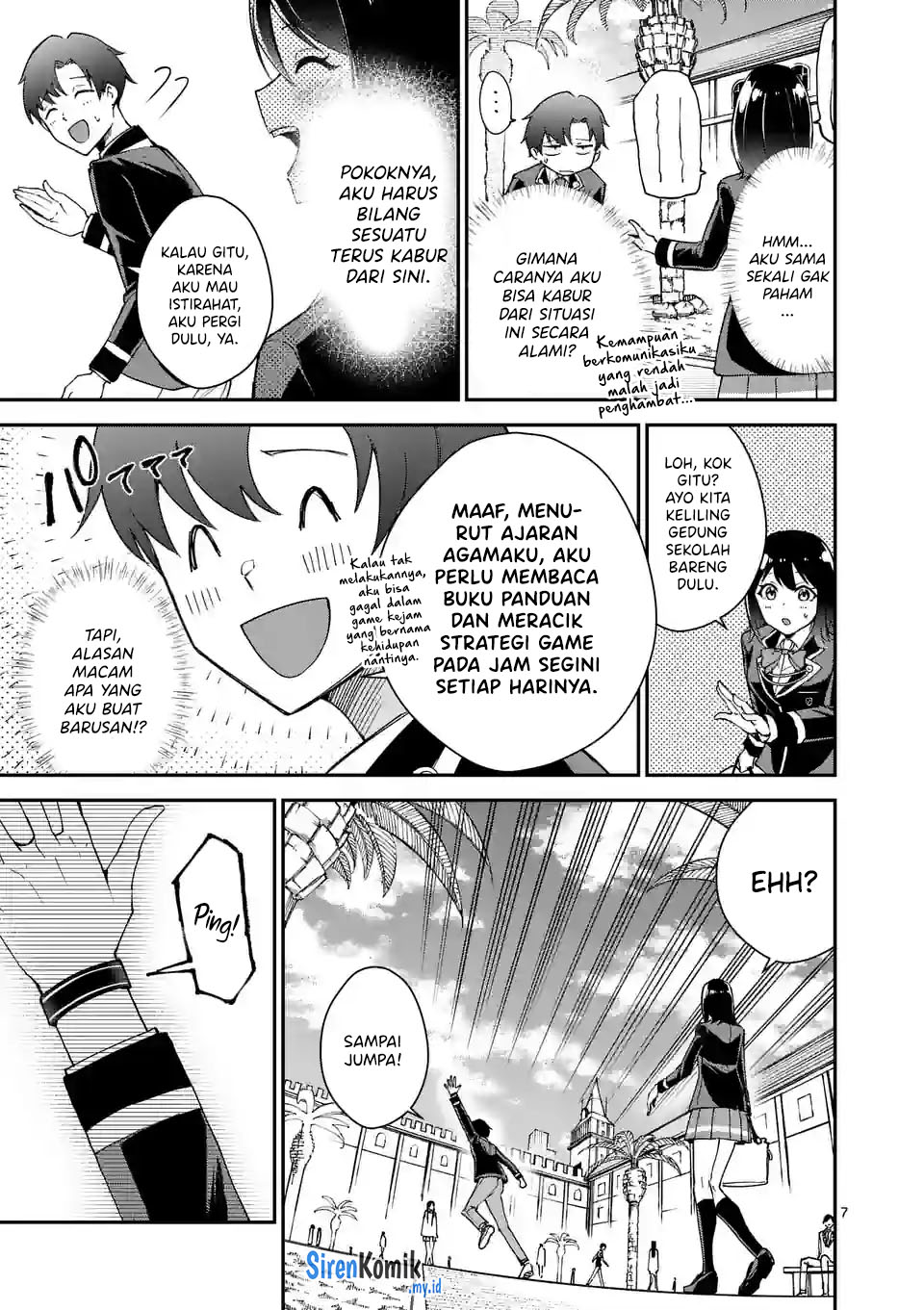 saikyou-ni-uzai-kanojo-no-asu-kara-tsukaeru-mount-lesson - Chapter: 2