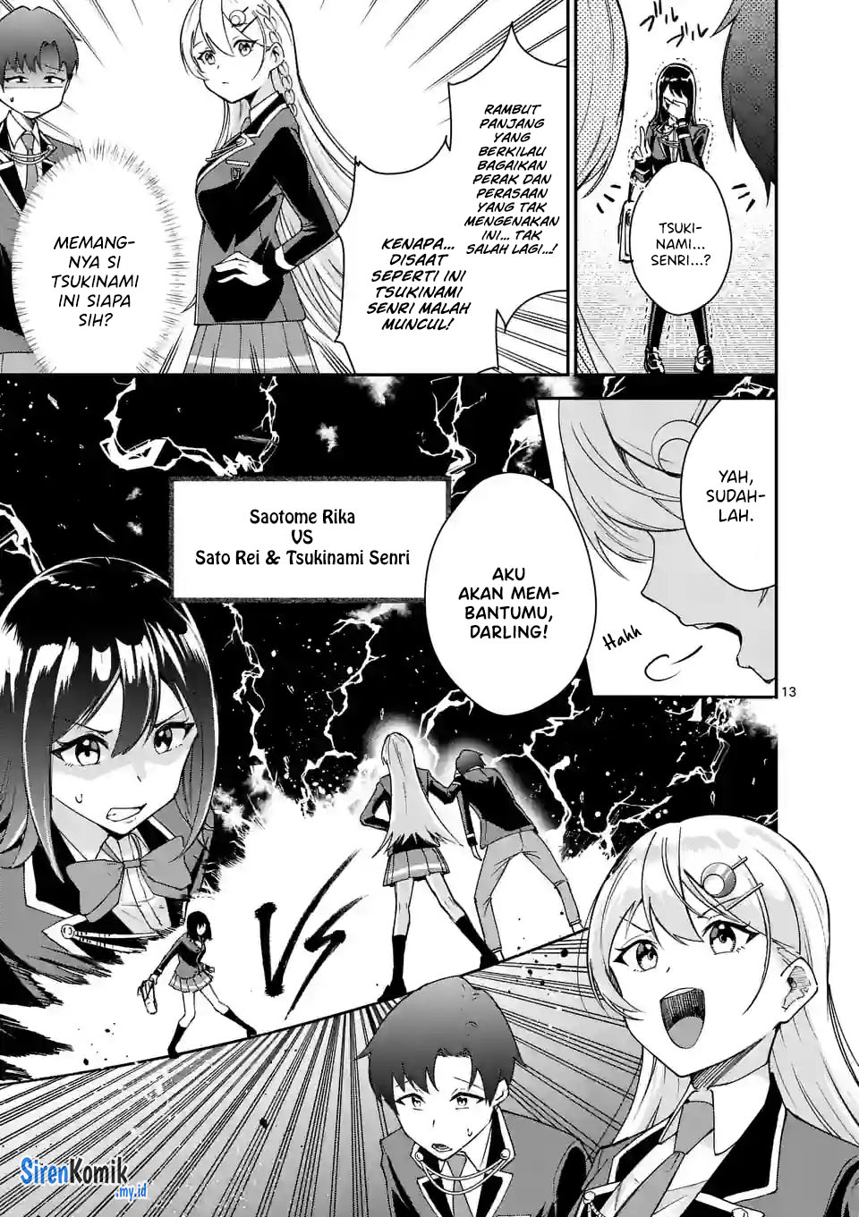 saikyou-ni-uzai-kanojo-no-asu-kara-tsukaeru-mount-lesson - Chapter: 2