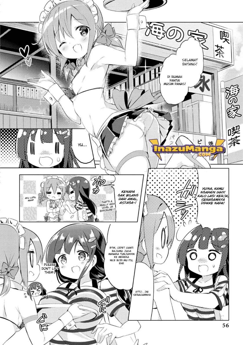 tawawa-na-oppai-ha-suki-desu-ka-kyonyuu-shoujo-anthology-comic - Chapter: 3