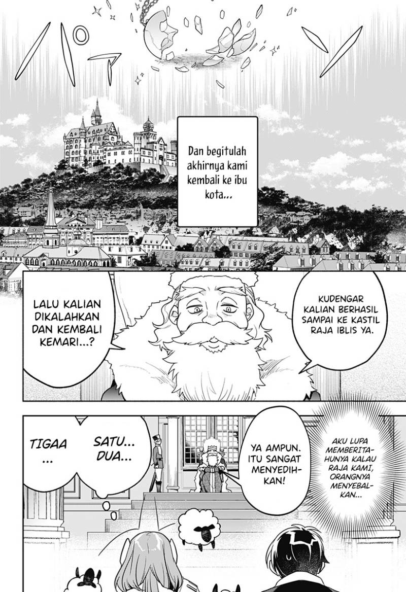 maou-sama-exchange - Chapter: 3