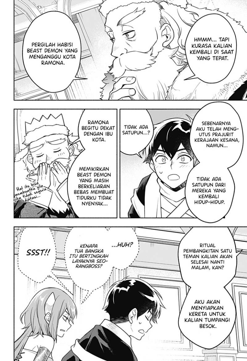 maou-sama-exchange - Chapter: 3