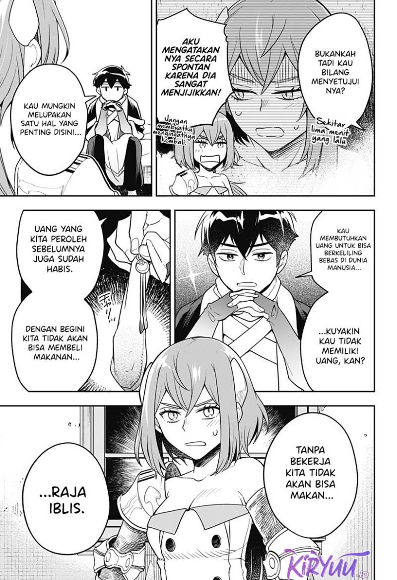 maou-sama-exchange - Chapter: 3