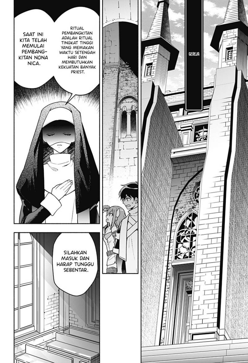 maou-sama-exchange - Chapter: 3