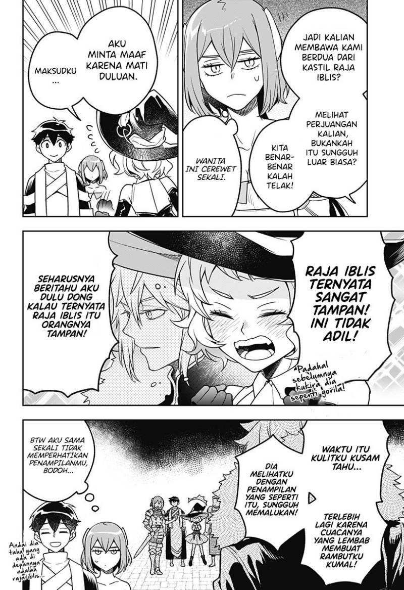maou-sama-exchange - Chapter: 3