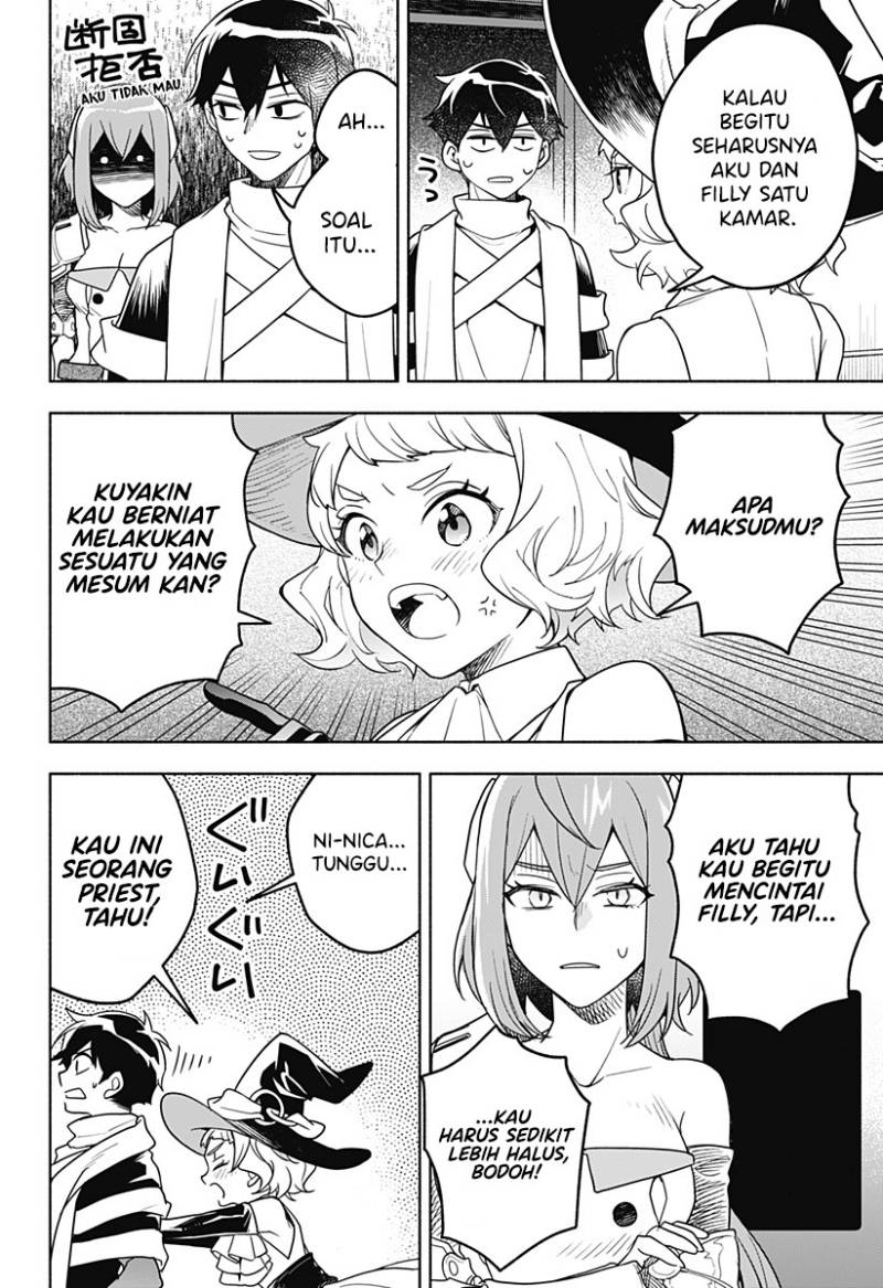 maou-sama-exchange - Chapter: 3
