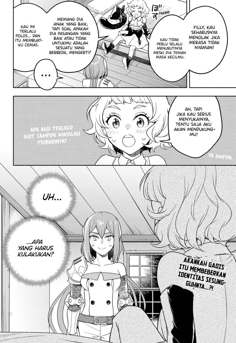 maou-sama-exchange - Chapter: 3