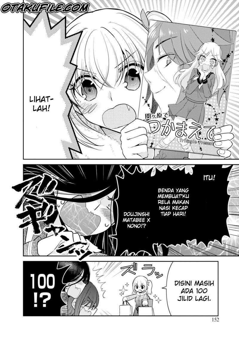 ore-ga-fujoshi-de-aitsu-ga-yuriota-de - Chapter: 20 End