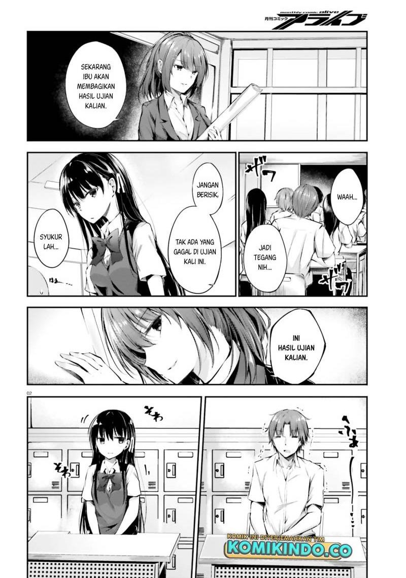 youkoso-jitsuryoku-shijou-shugi-no-kyoushitsu-e-%E2%88%9Ahorikita - Chapter: 7