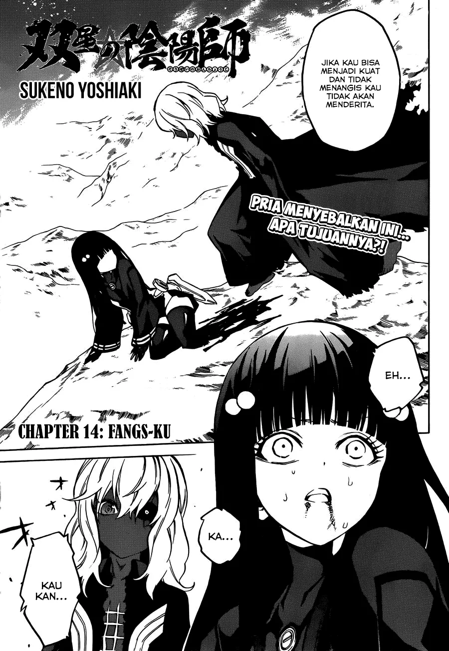 sousei-no-onmyouji - Chapter: 14