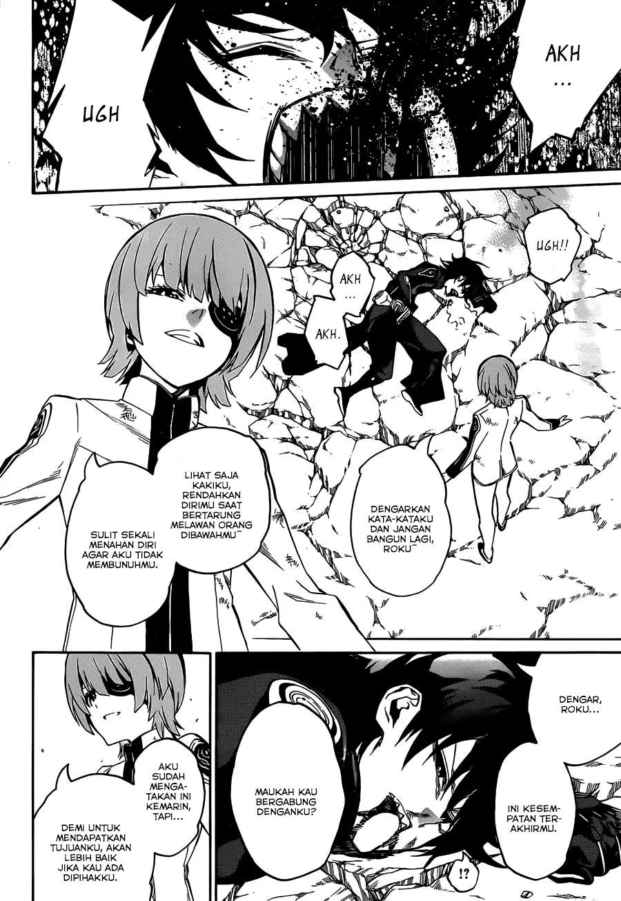 sousei-no-onmyouji - Chapter: 14