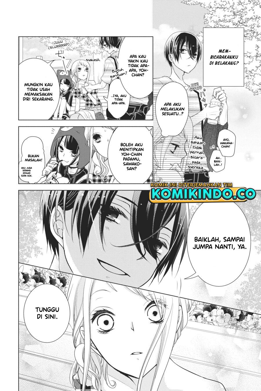 koi-to-shinzou - Chapter: 54