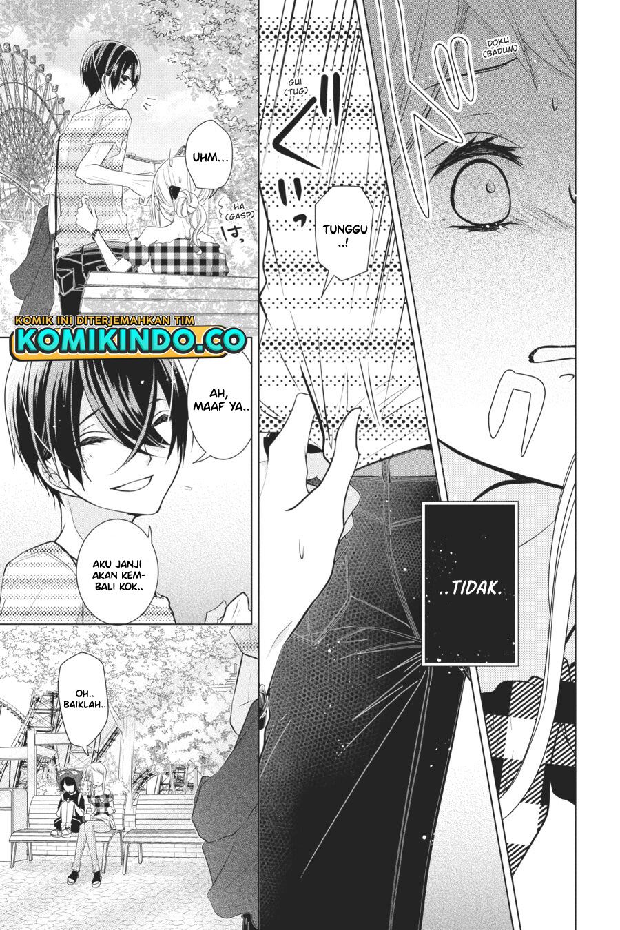 koi-to-shinzou - Chapter: 54