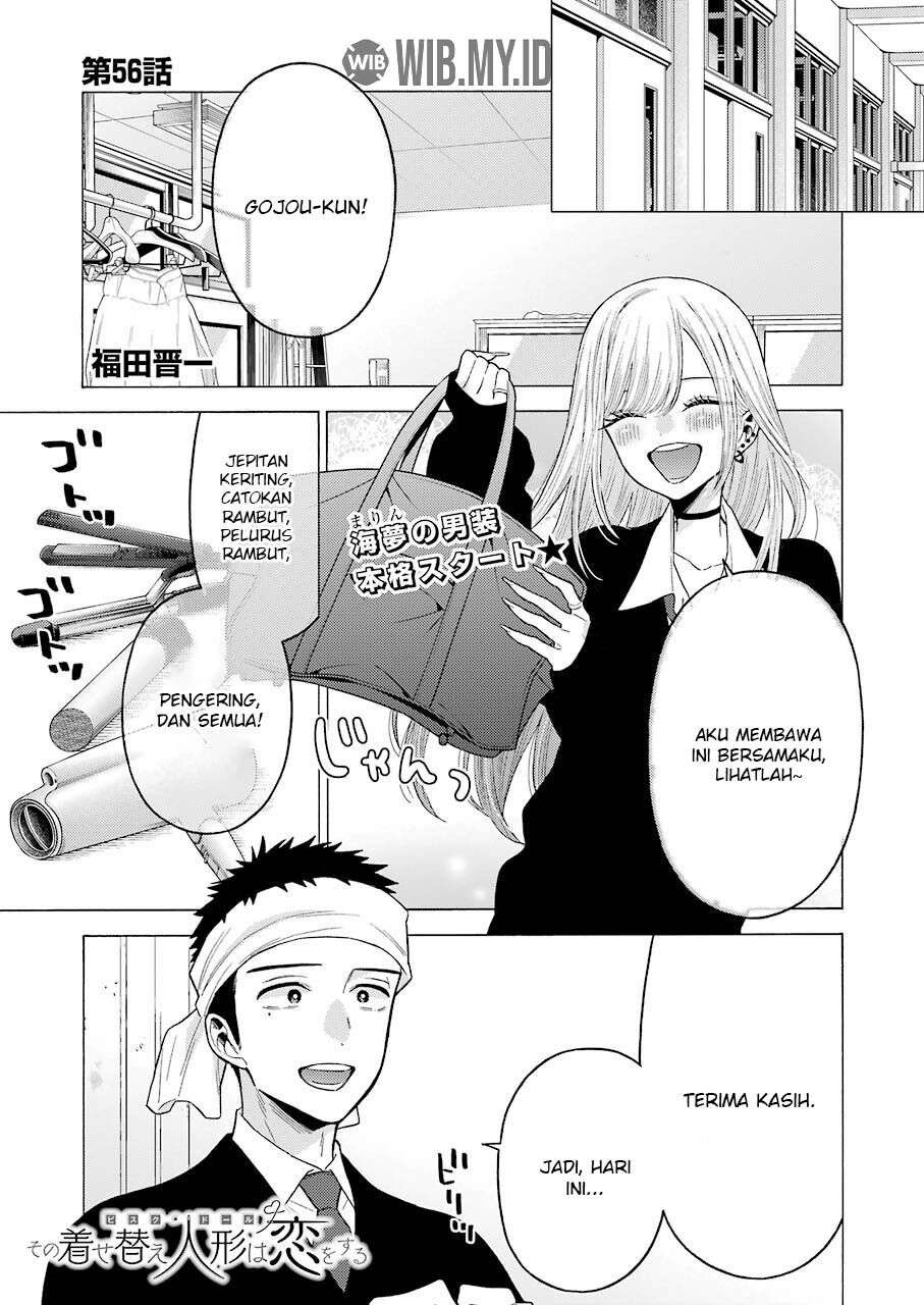 sono-bisque-doll-wa-koi-wo-suru - Chapter: 56