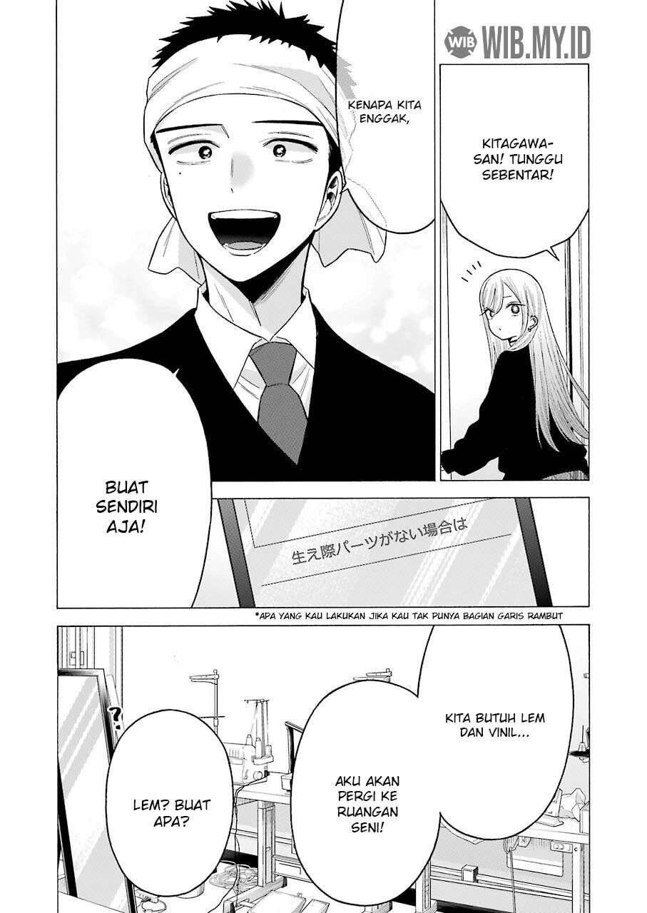 sono-bisque-doll-wa-koi-wo-suru - Chapter: 56