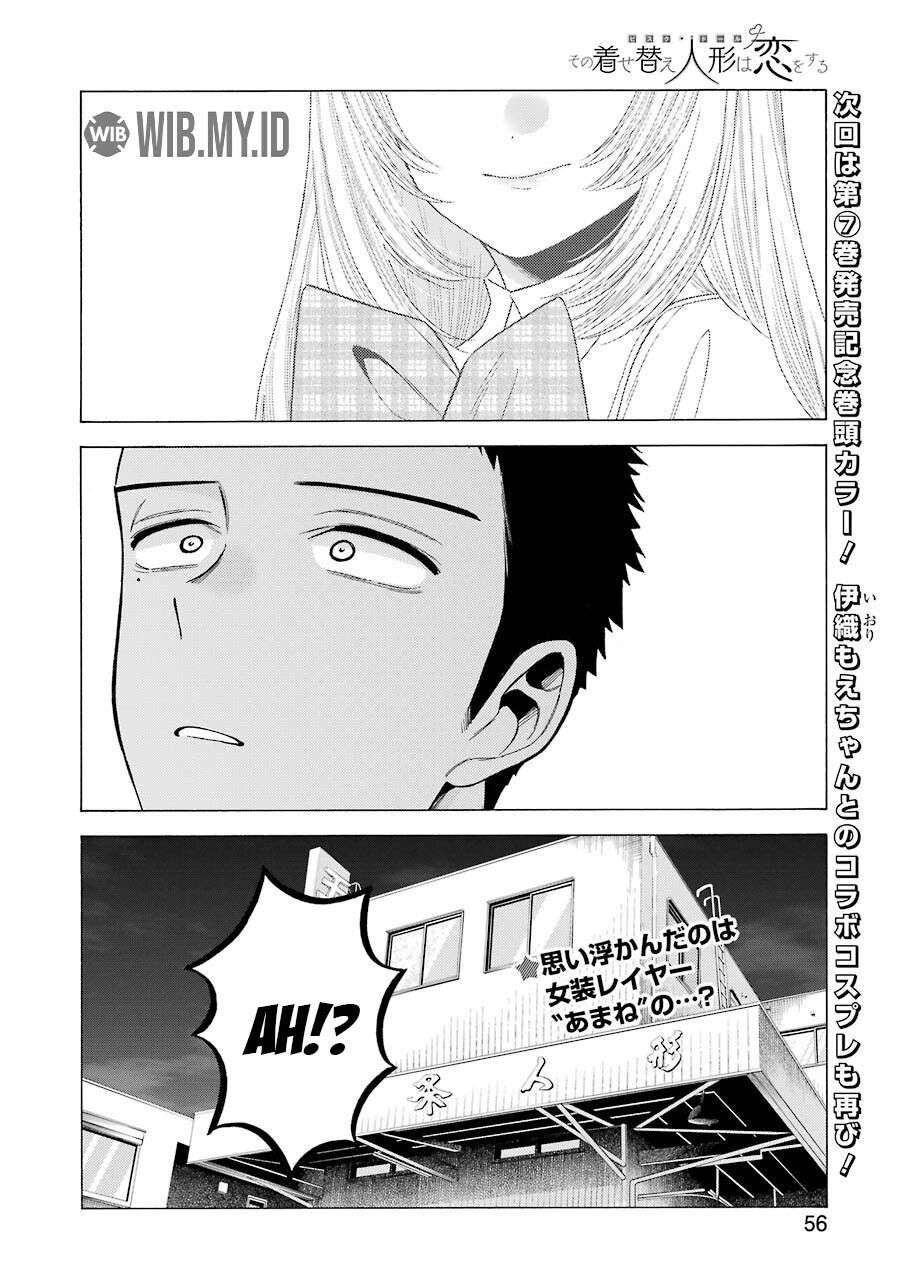 sono-bisque-doll-wa-koi-wo-suru - Chapter: 56