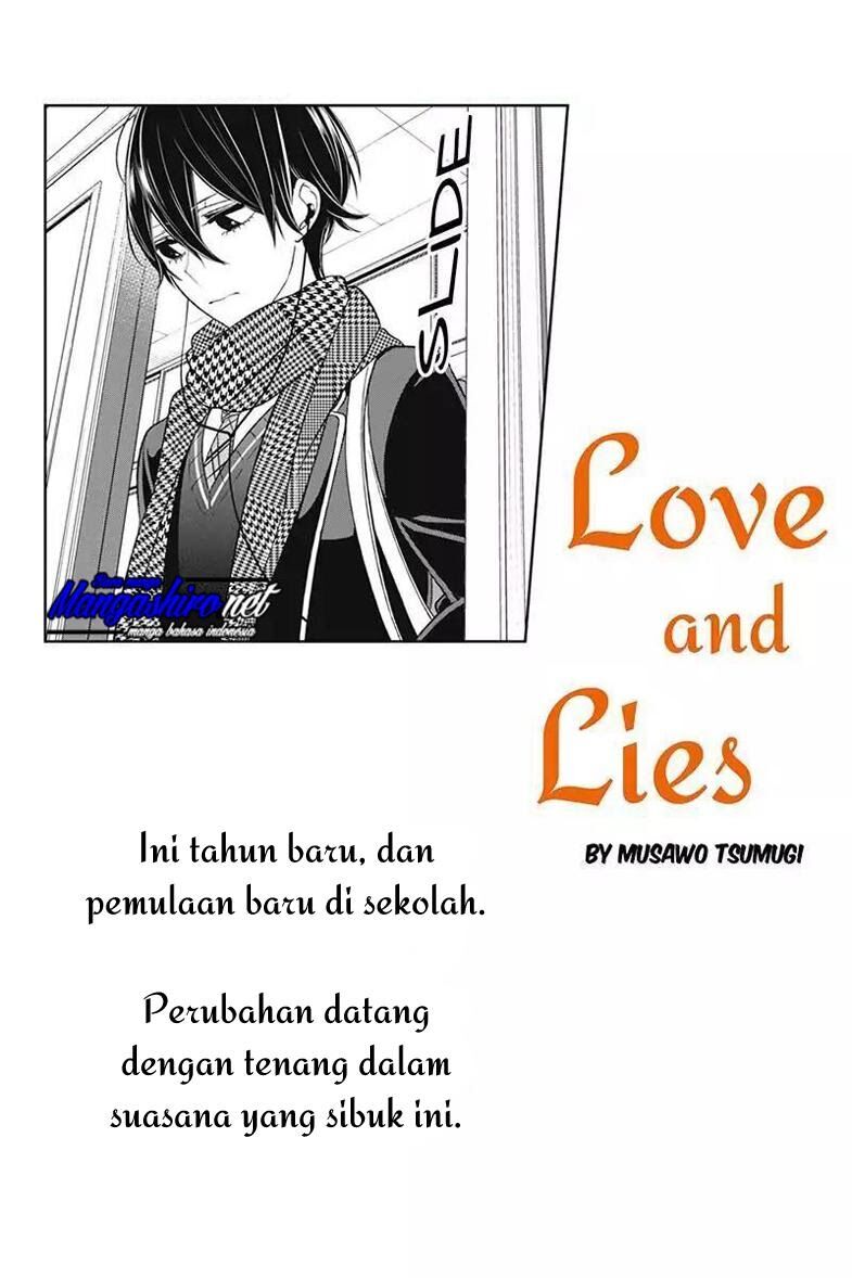 koi-to-uso - Chapter: 174