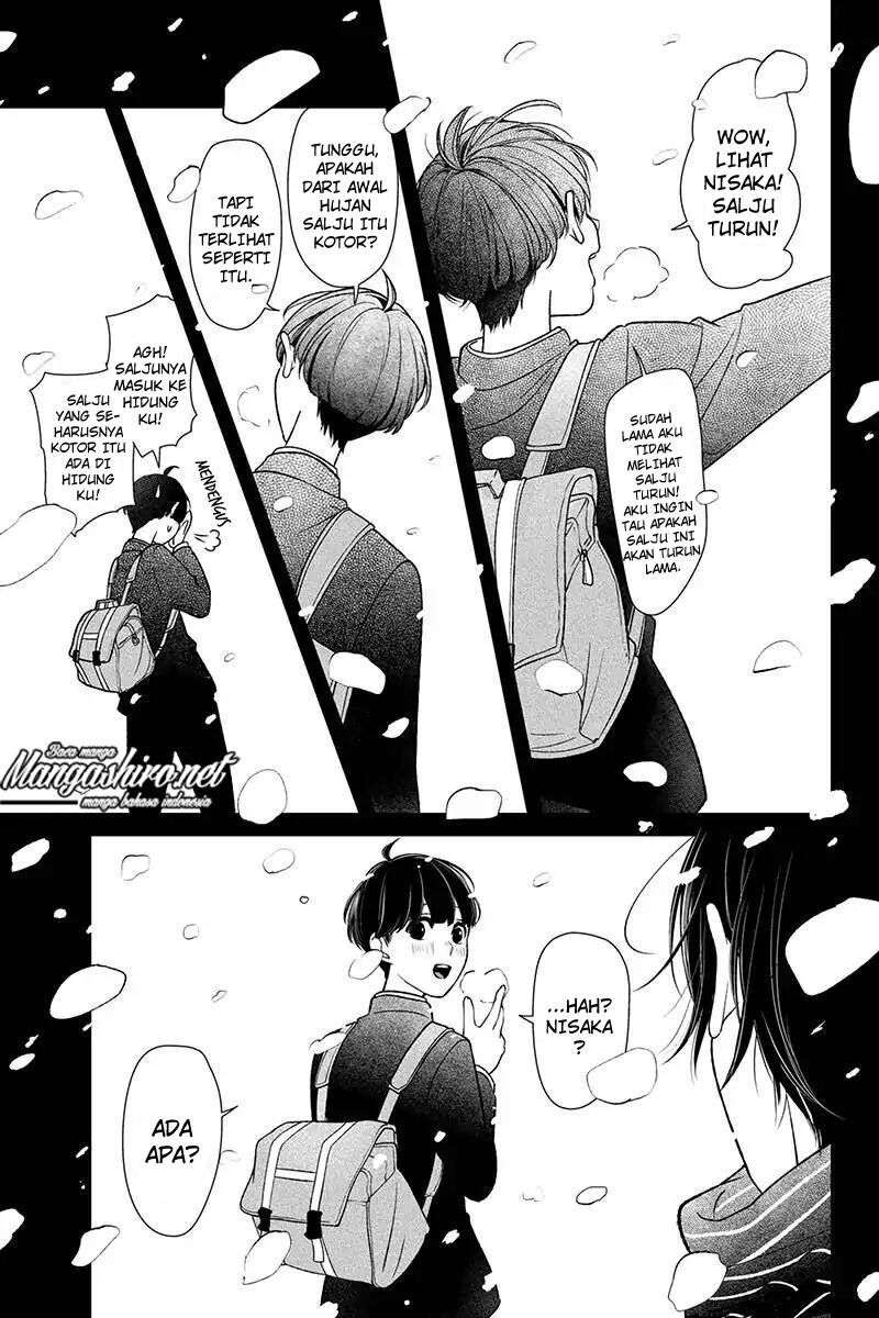 koi-to-uso - Chapter: 174