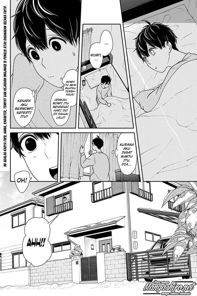 koi-to-uso - Chapter: 174