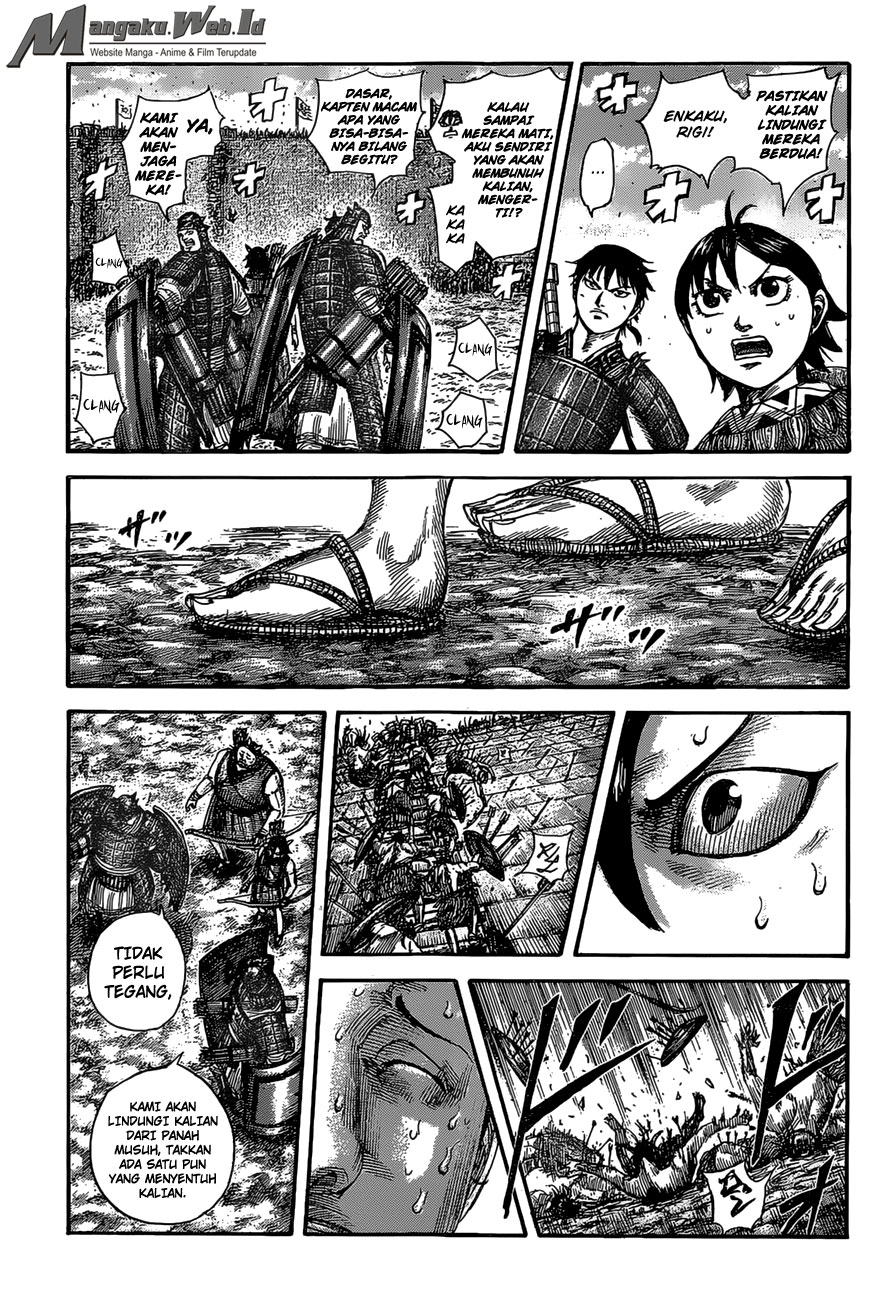 kingdom - Chapter: 507