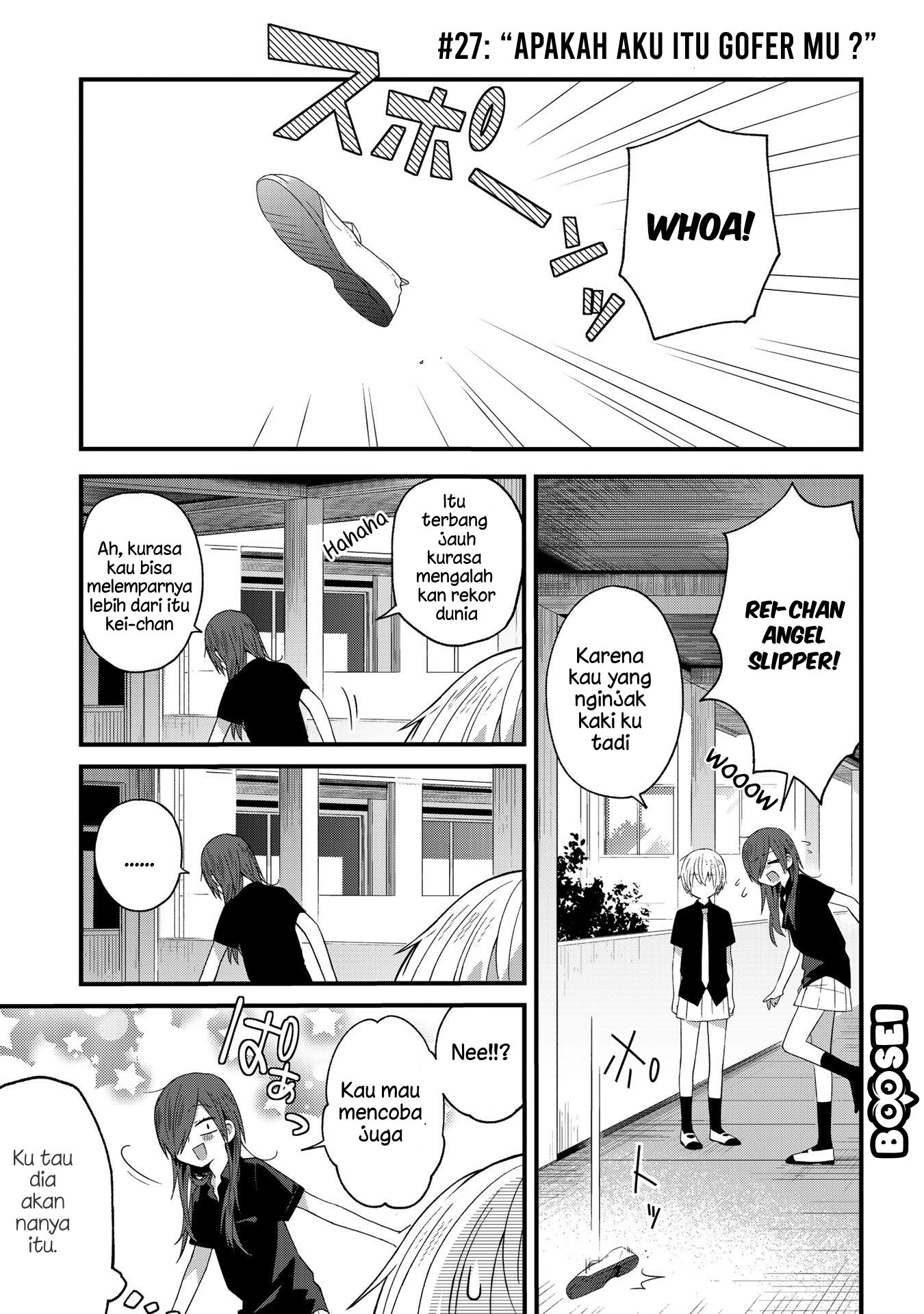 school-zone - Chapter: 27