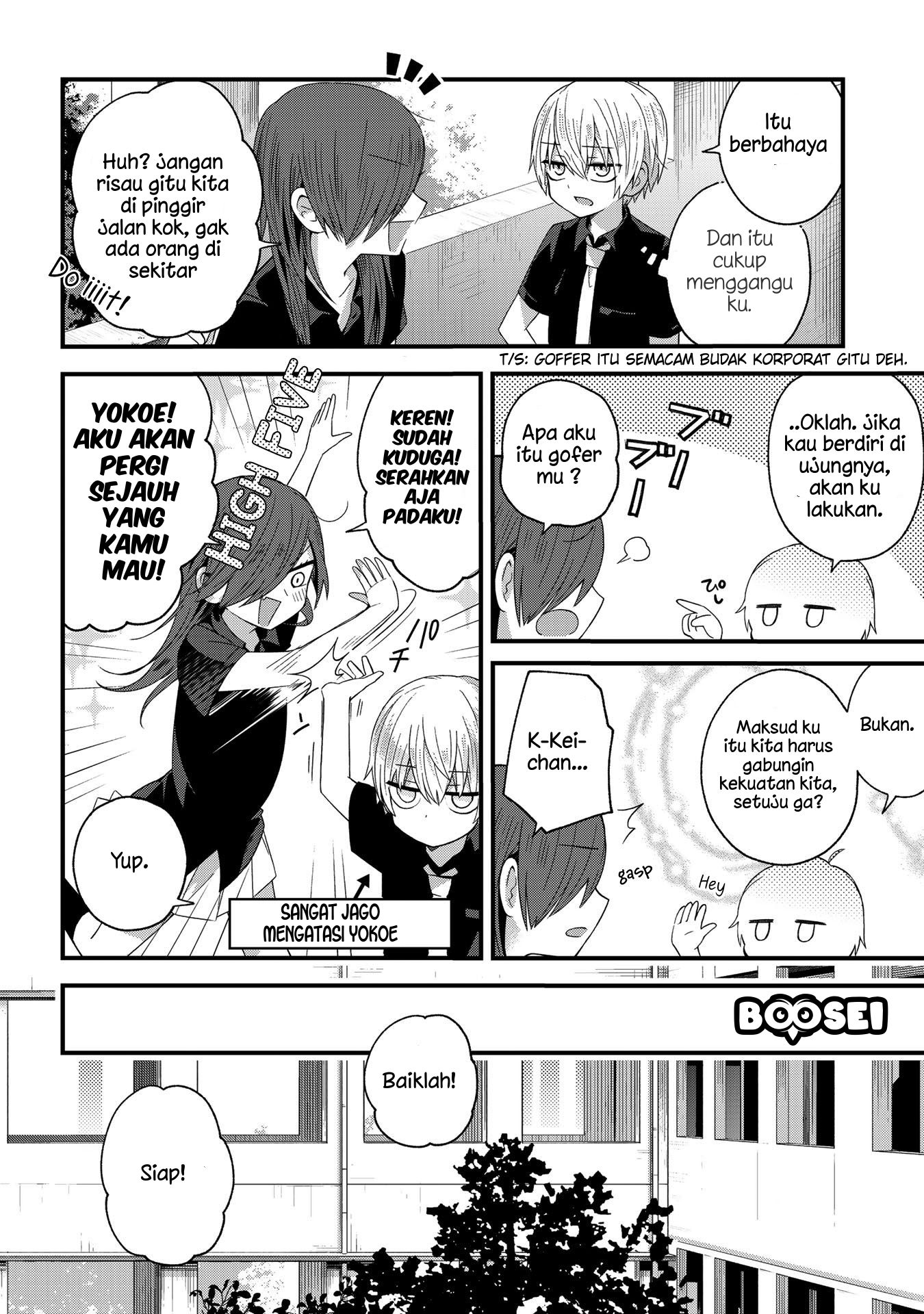 school-zone - Chapter: 27