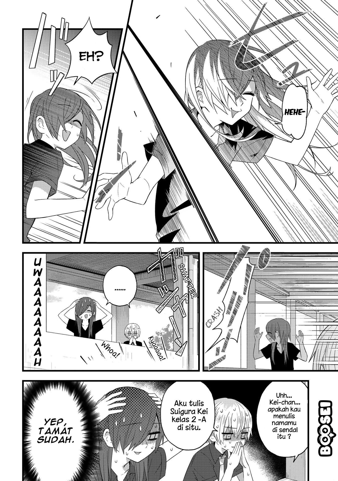 school-zone - Chapter: 27