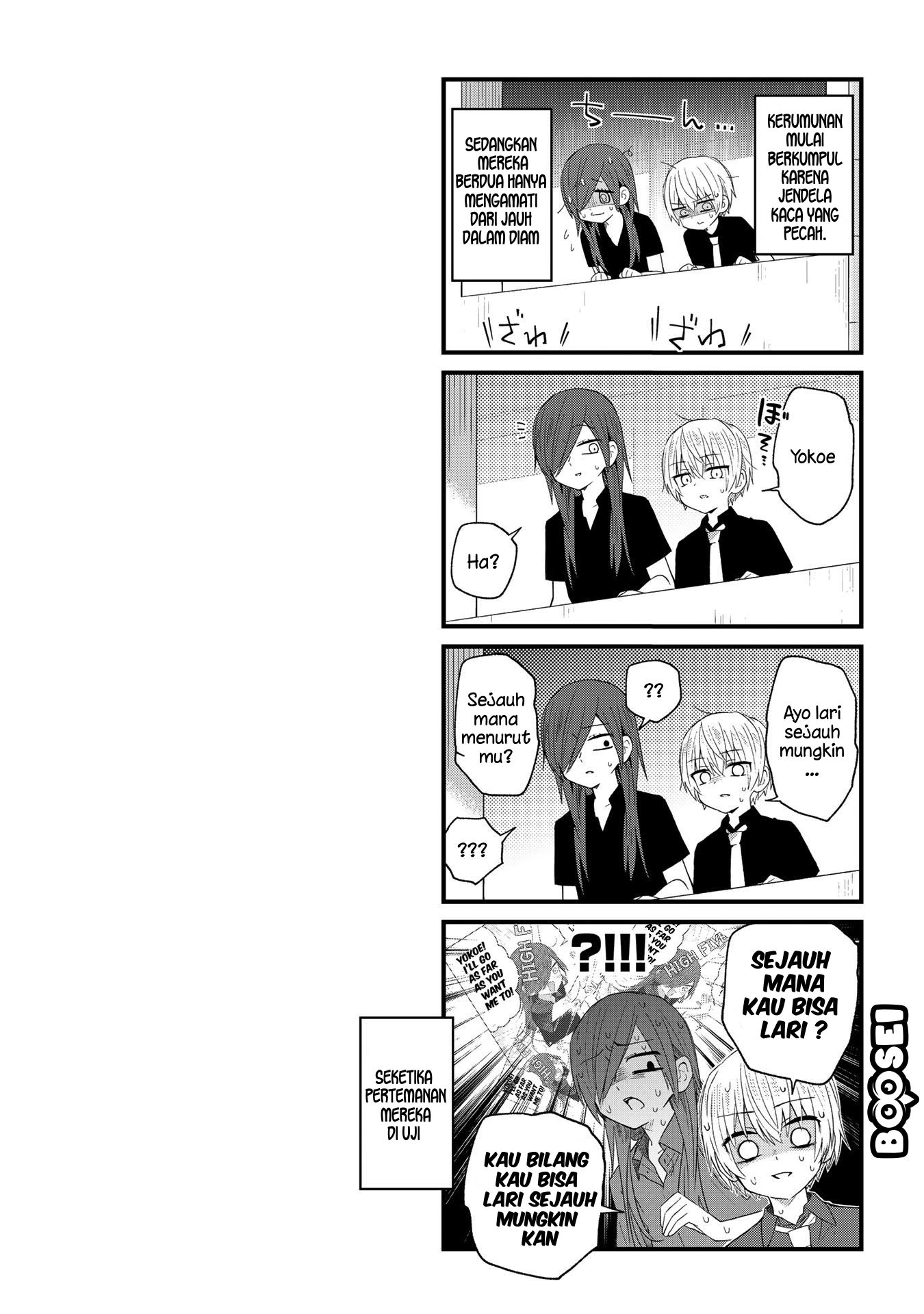 school-zone - Chapter: 27