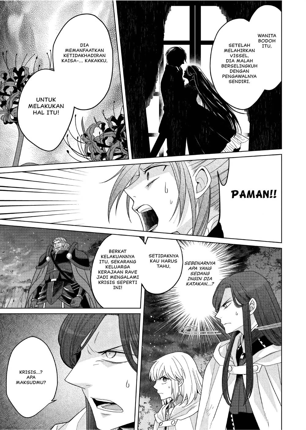 yarinaoshi-reijou-wa-ryuutei-heika-wo-kouryakuchuu - Chapter: 30