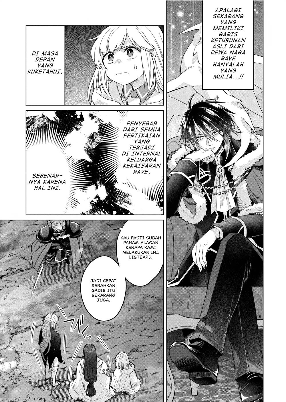 yarinaoshi-reijou-wa-ryuutei-heika-wo-kouryakuchuu - Chapter: 30