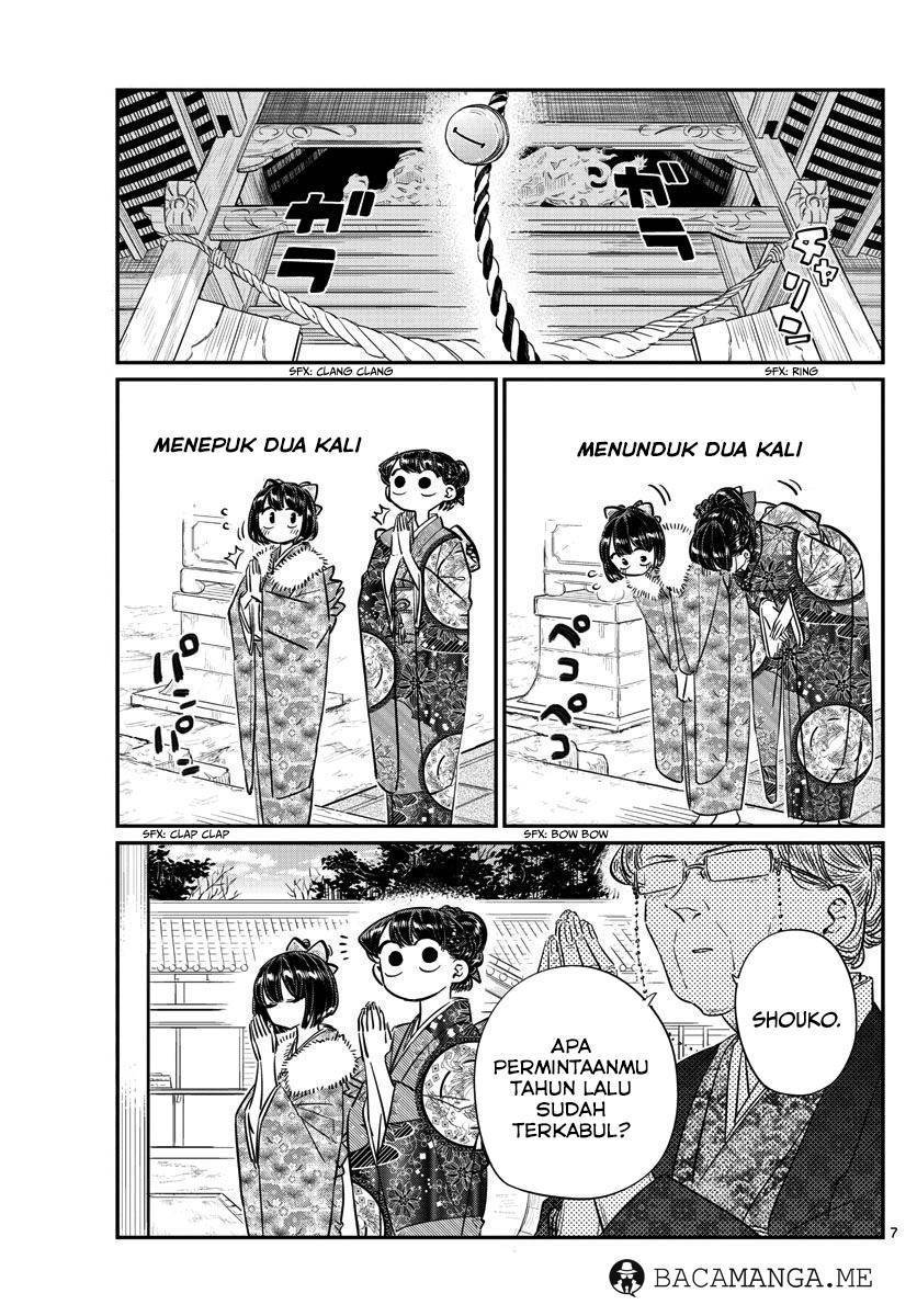 komi-san-wa-komyushou-desu - Chapter: 92