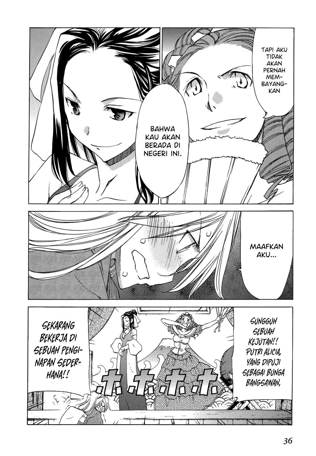 sekainohate-de-aimashou - Chapter: 43