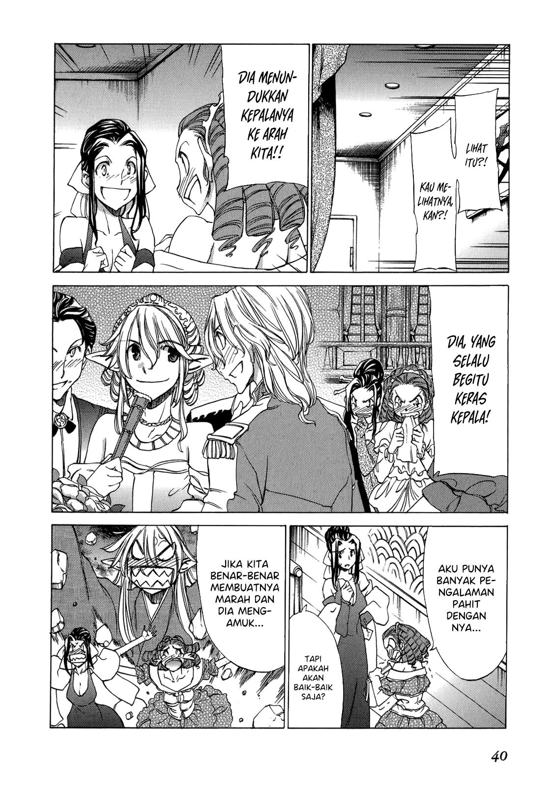 sekainohate-de-aimashou - Chapter: 43