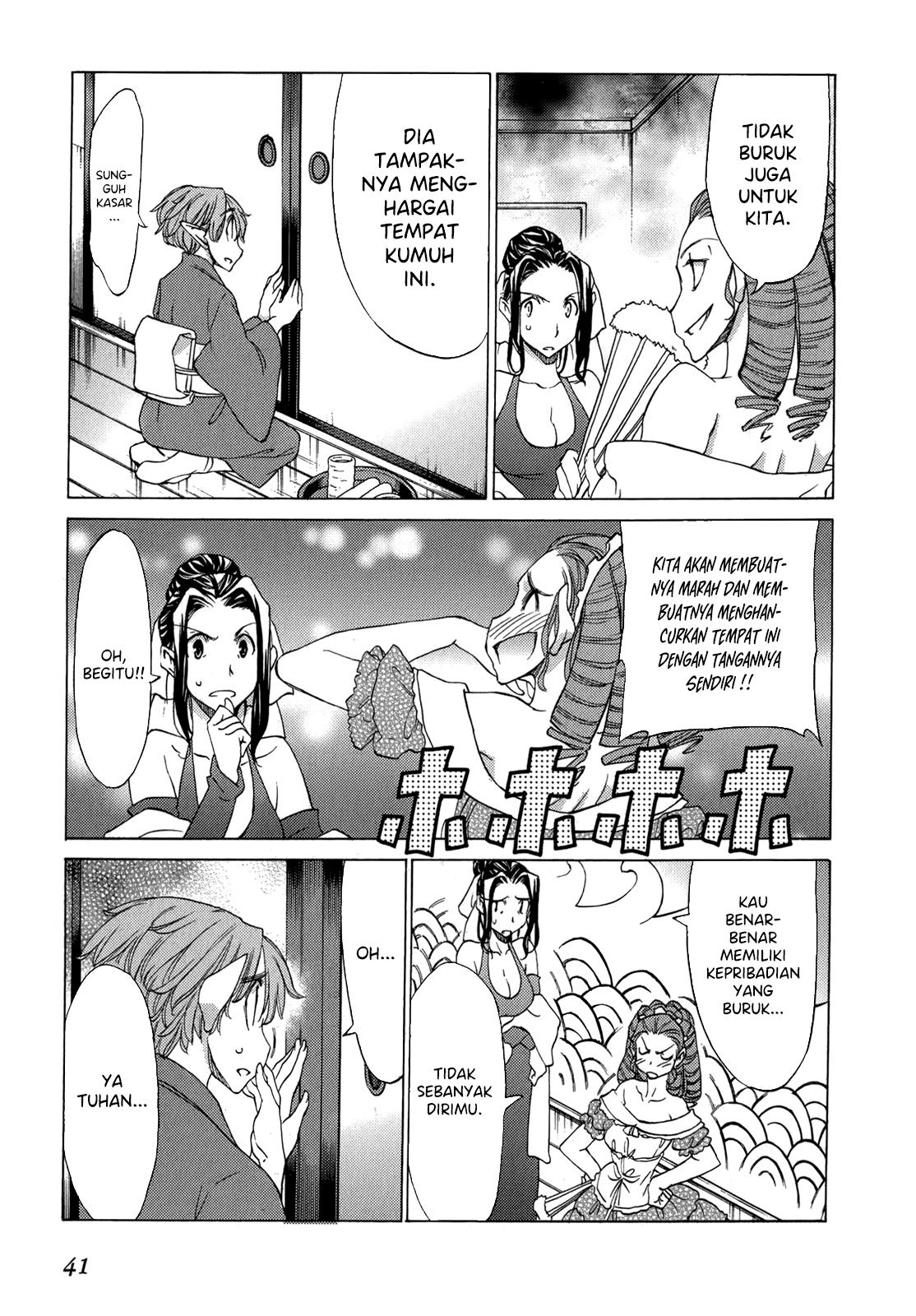 sekainohate-de-aimashou - Chapter: 43