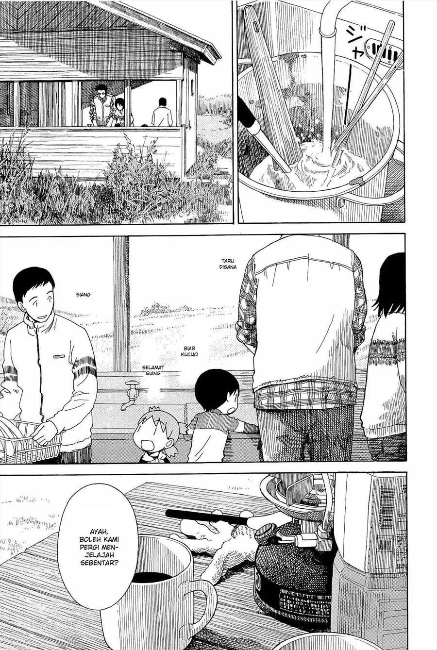 yotsuba-to - Chapter: 82