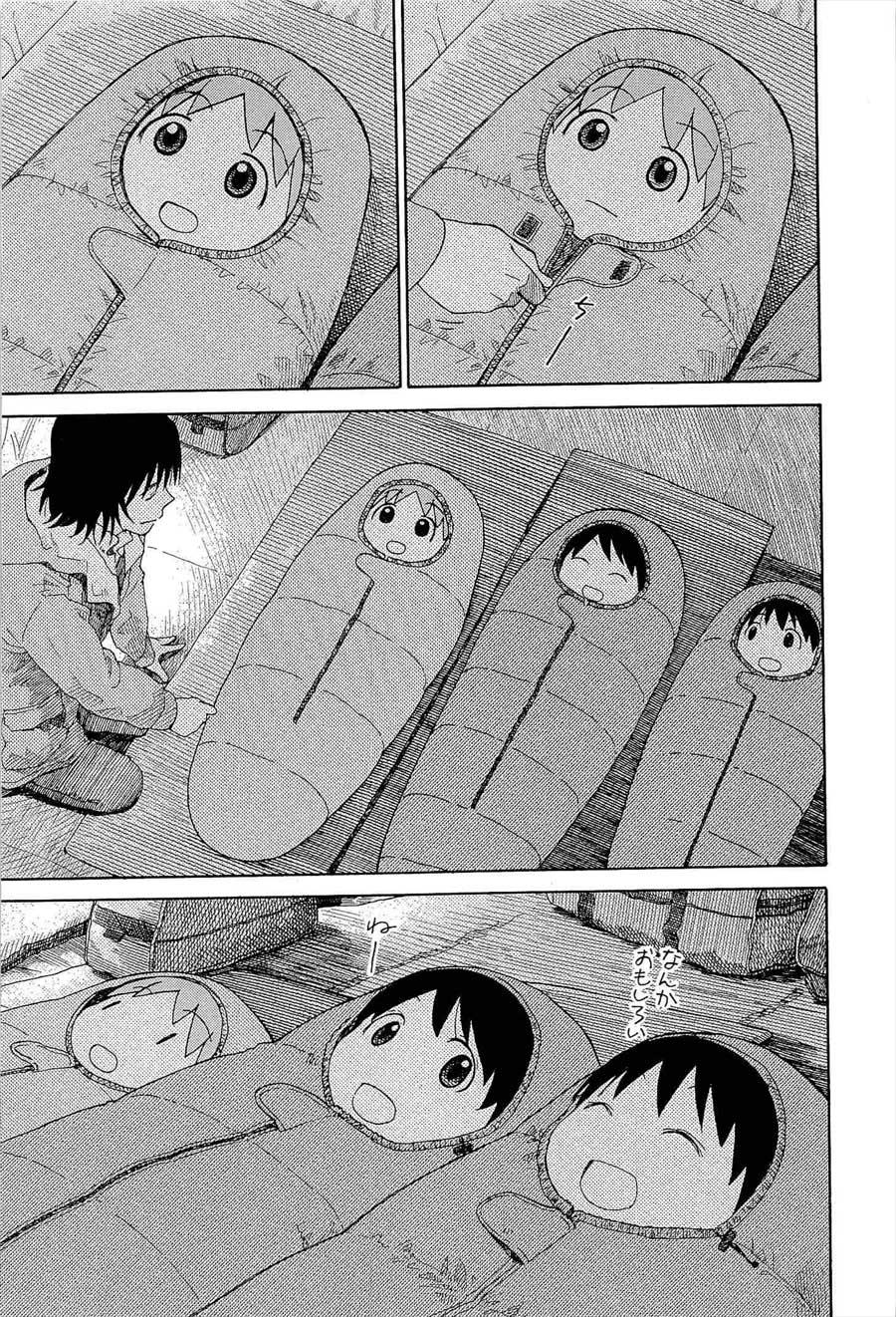 yotsuba-to - Chapter: 82