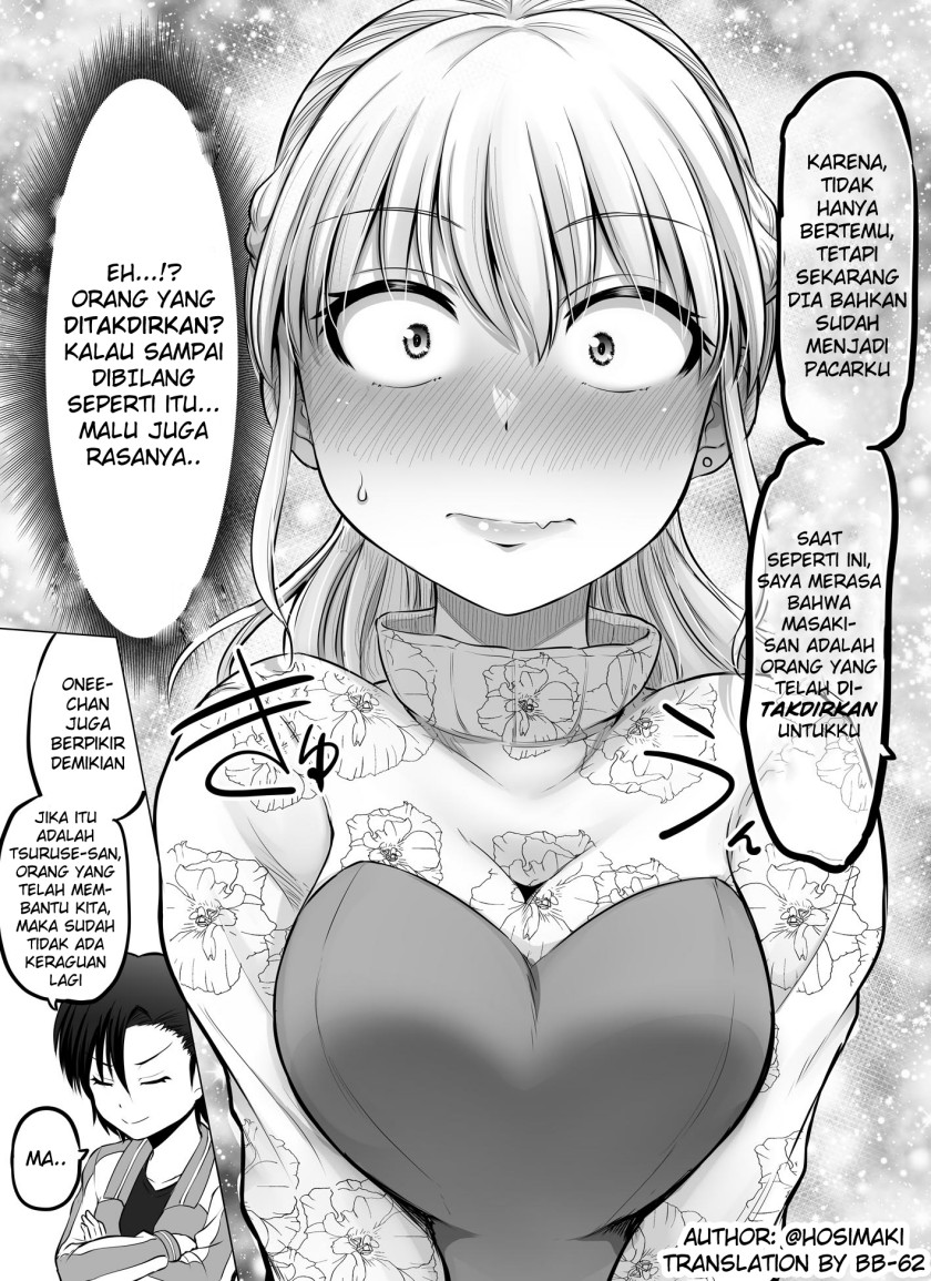 kore-kara-dandan-shiawase-ni-natte-iku-kowai-onna-joushi - Chapter: 82