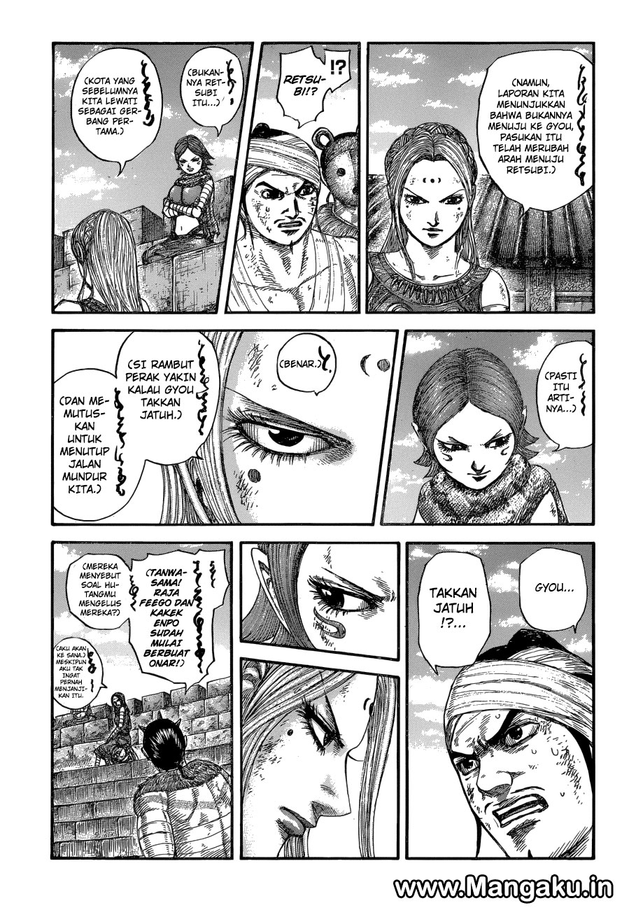 kingdom - Chapter: 575