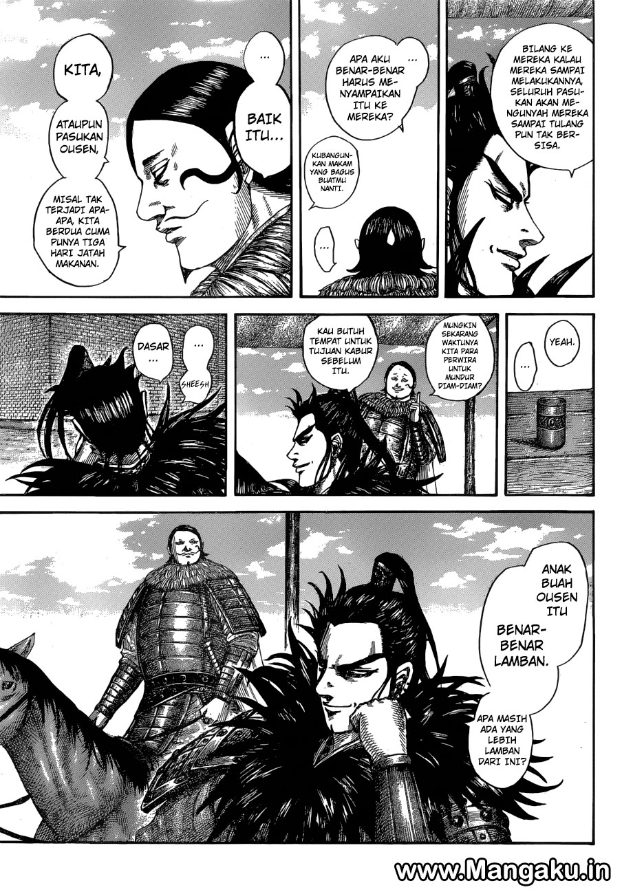 kingdom - Chapter: 575