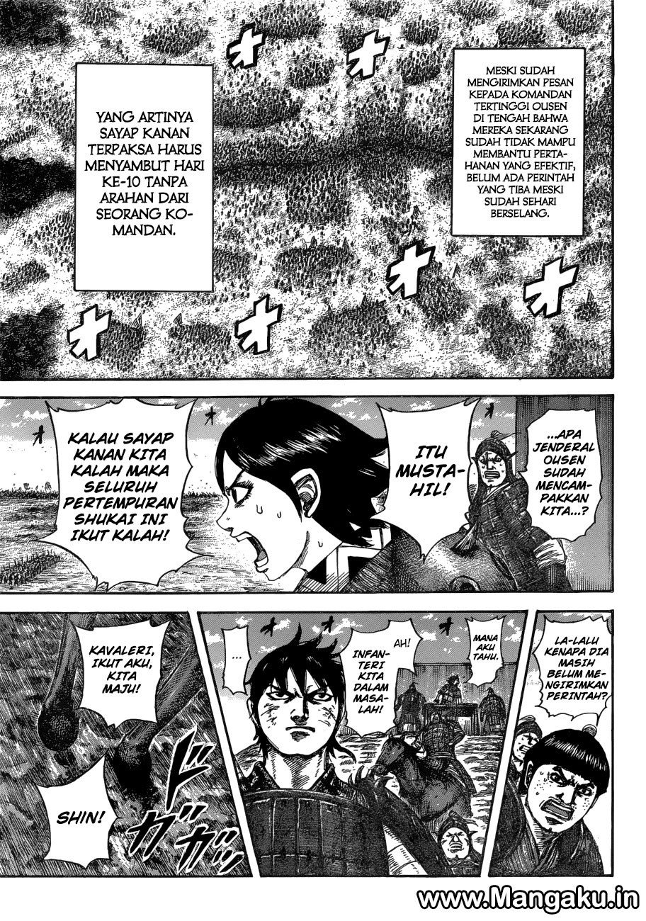 kingdom - Chapter: 575